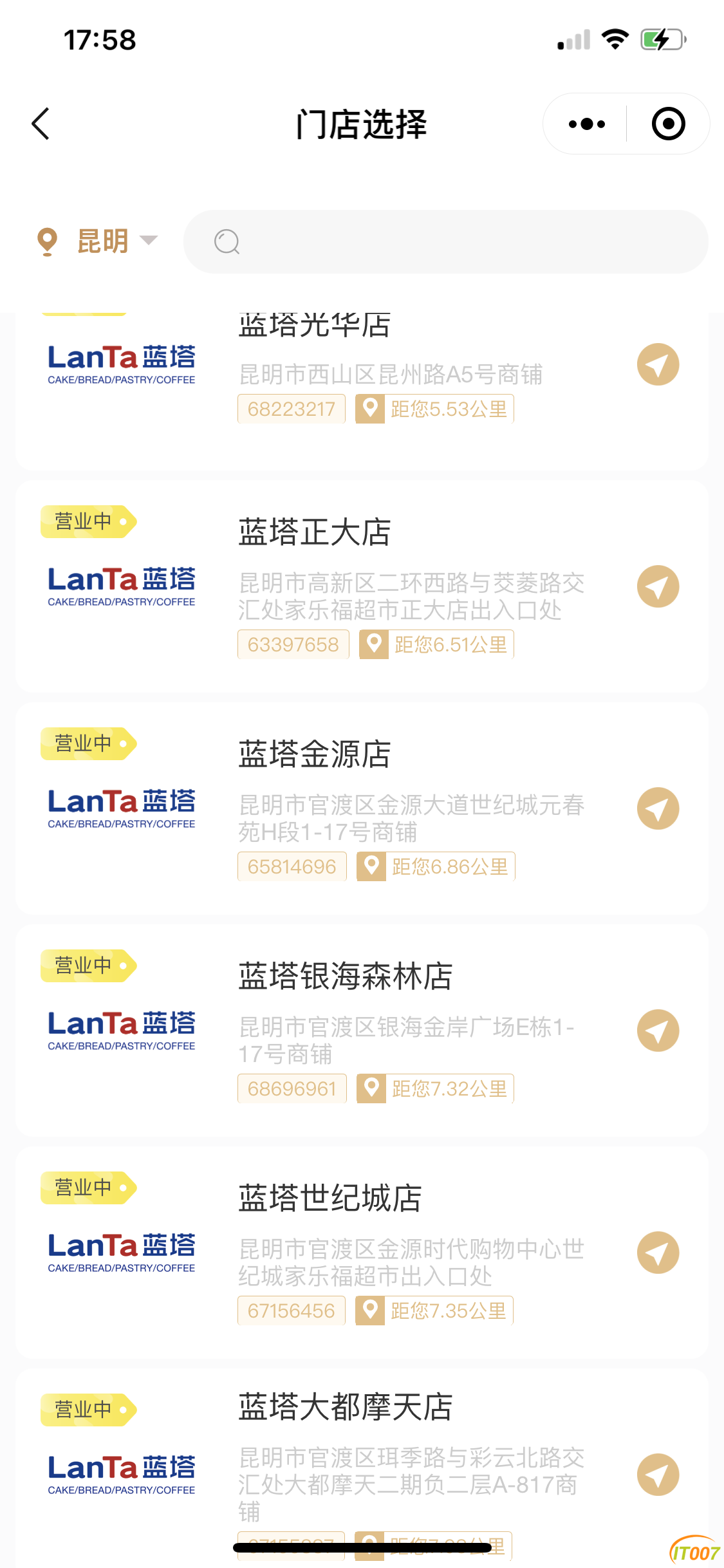 B8EA4602-4A9A-4D37-9925-637BDABD90D8.png