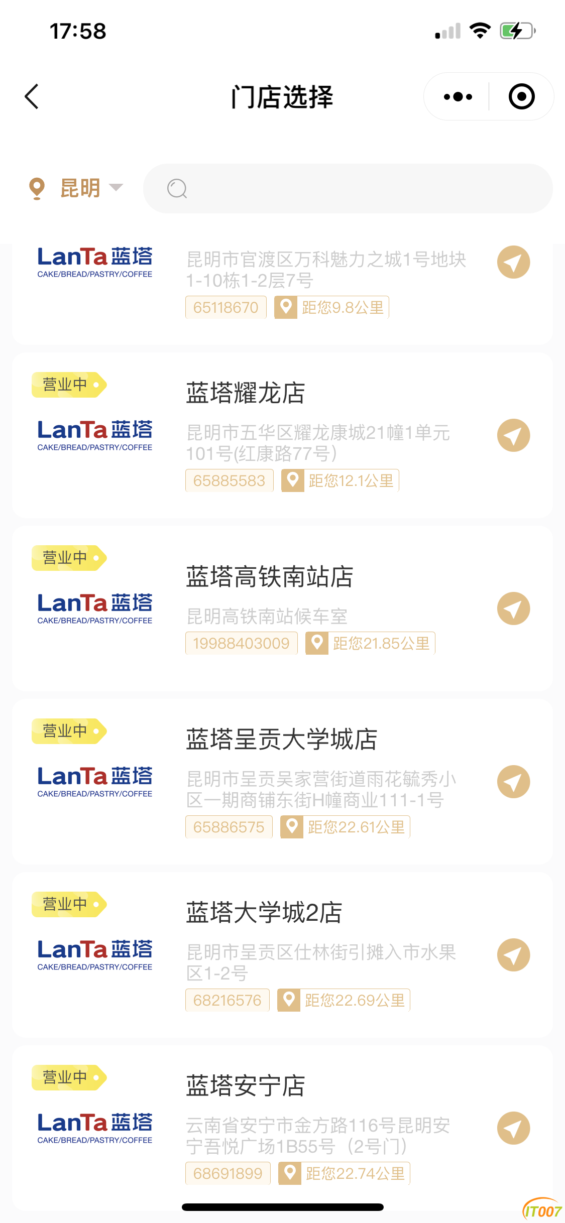 D3E3CD89-FE50-4176-92A2-0876DD5E2701.png