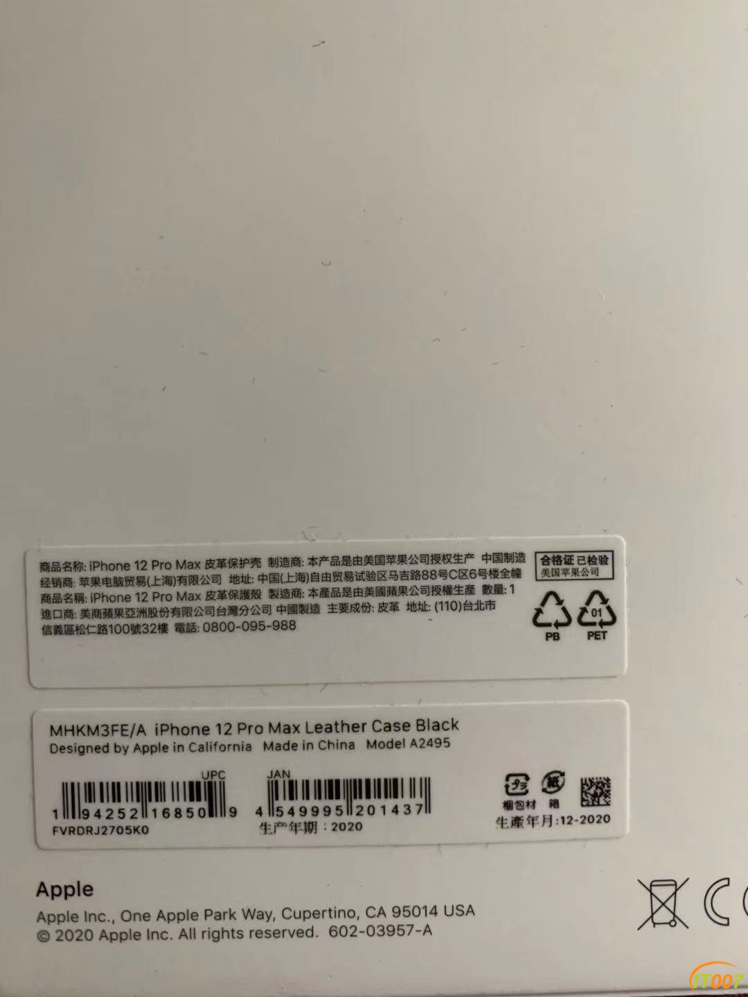 微信图片_20210725121318.jpg