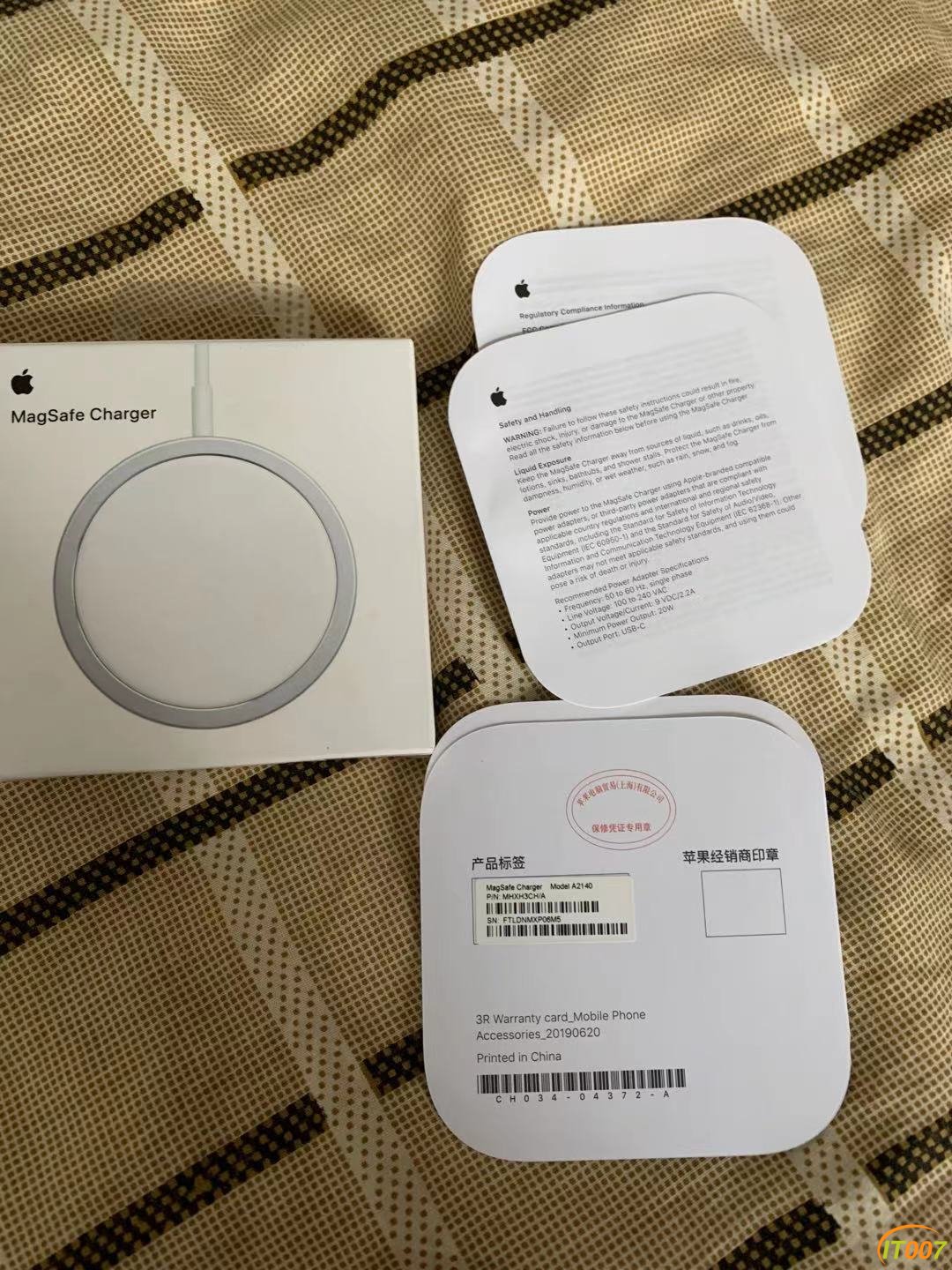 微信图片_20210725121334.jpg