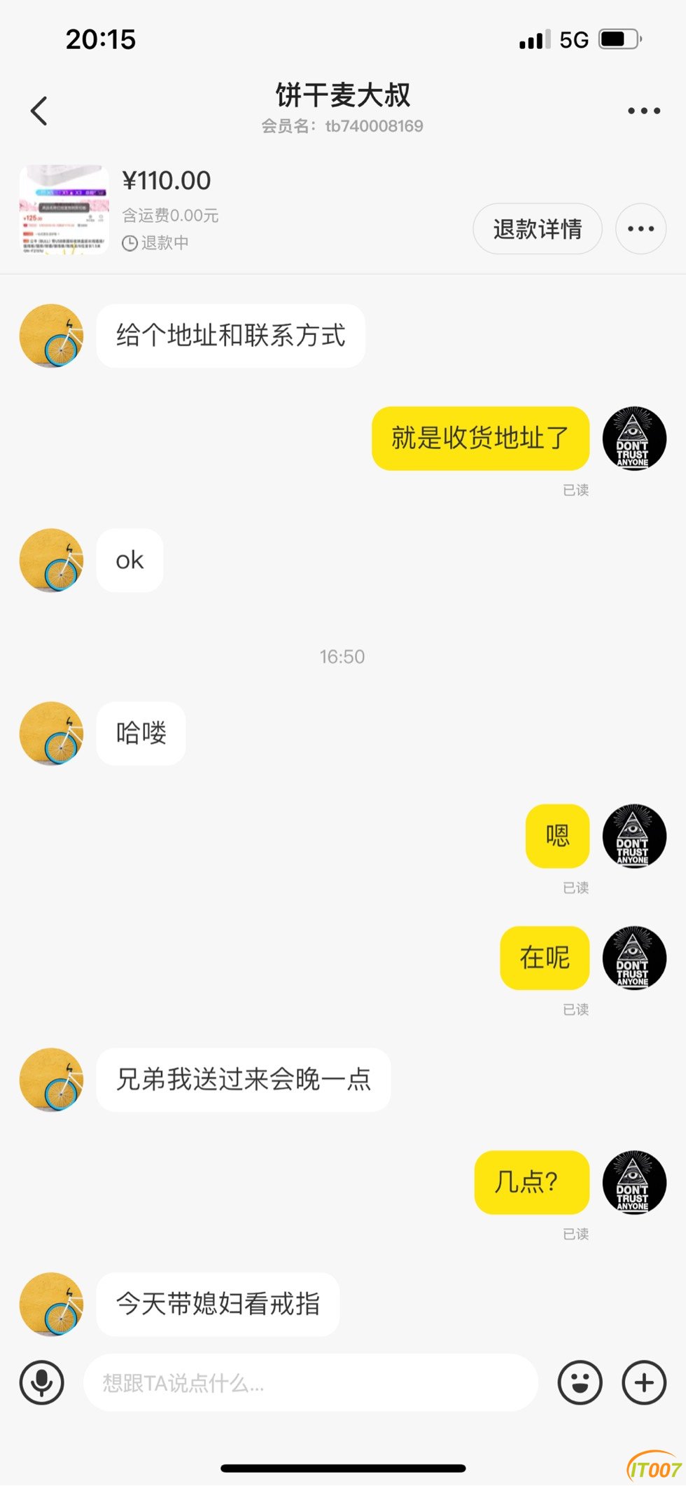 202139t8599wzpmjuu8k88.jpg