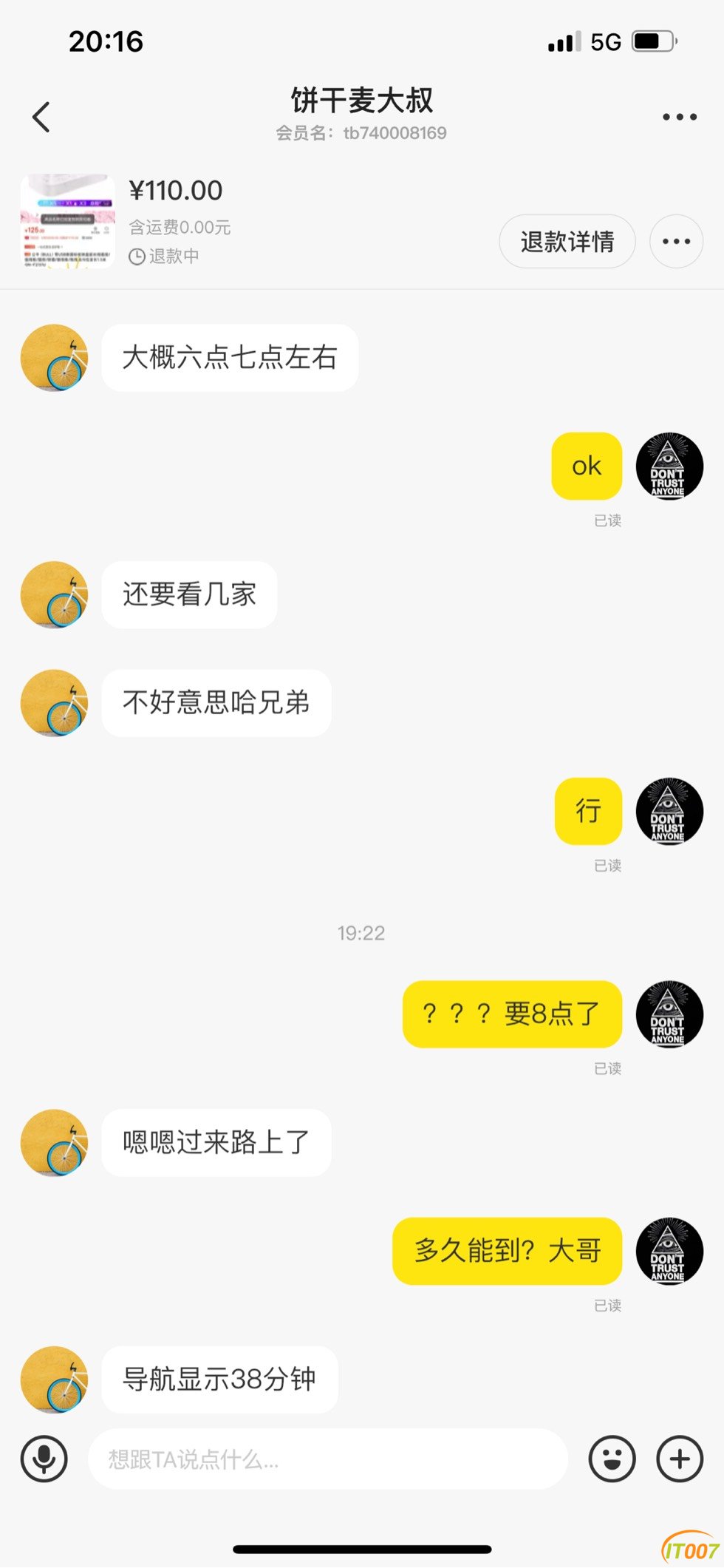 202140magvag4d4bcdcxs2.jpg