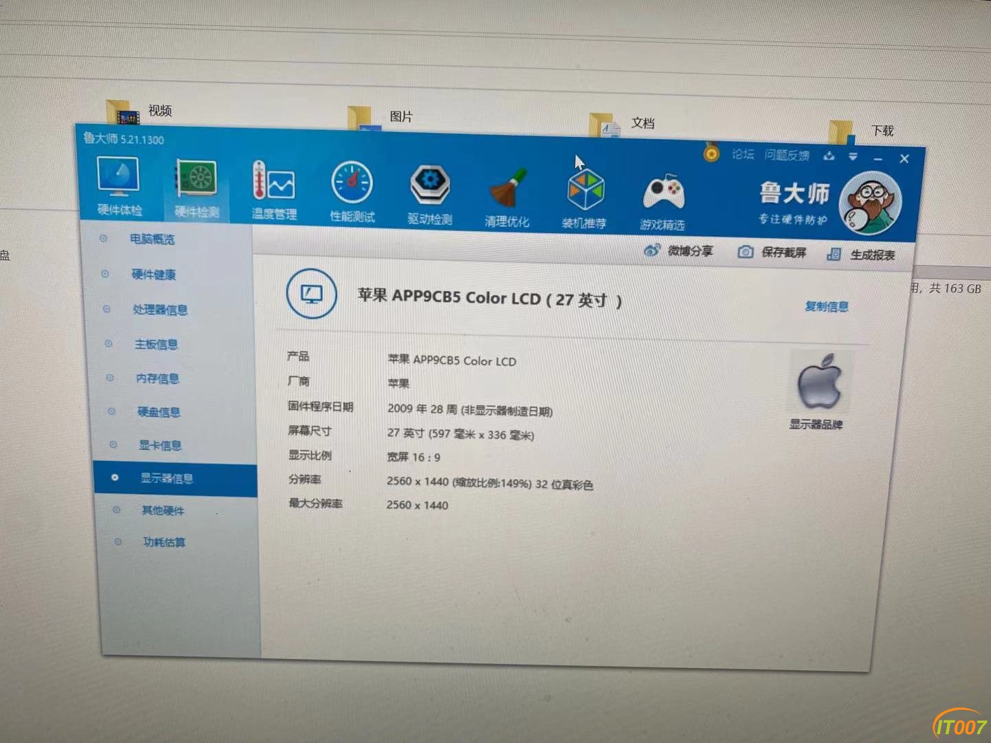 微信图片_20210811123258.jpg