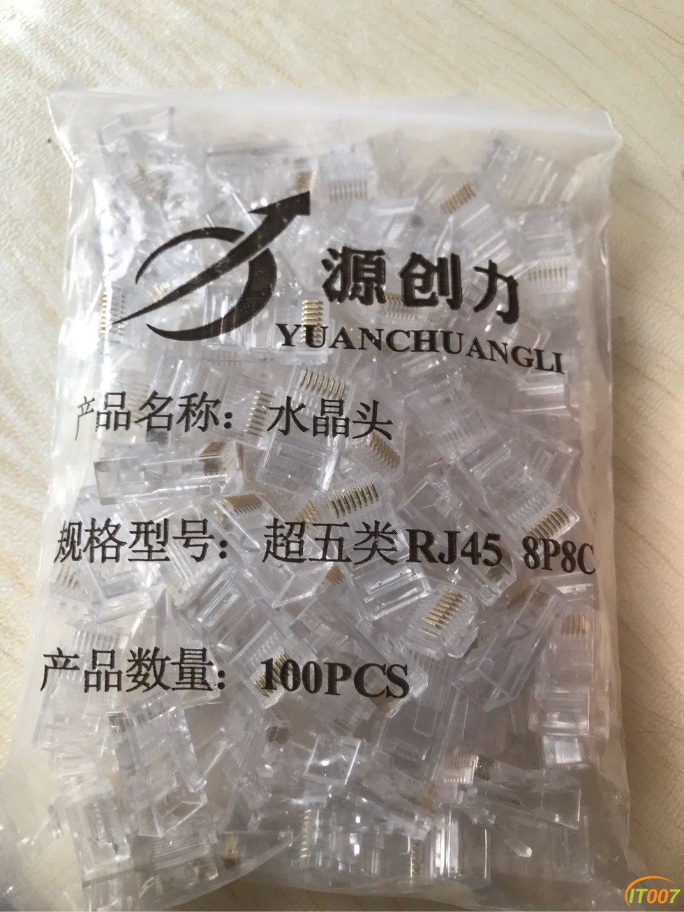 104652vprki4yeepvinqjl.jpg