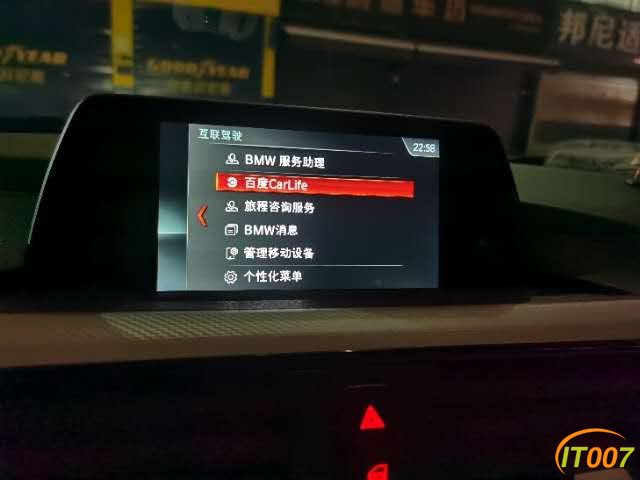 0695420945563194.jpg