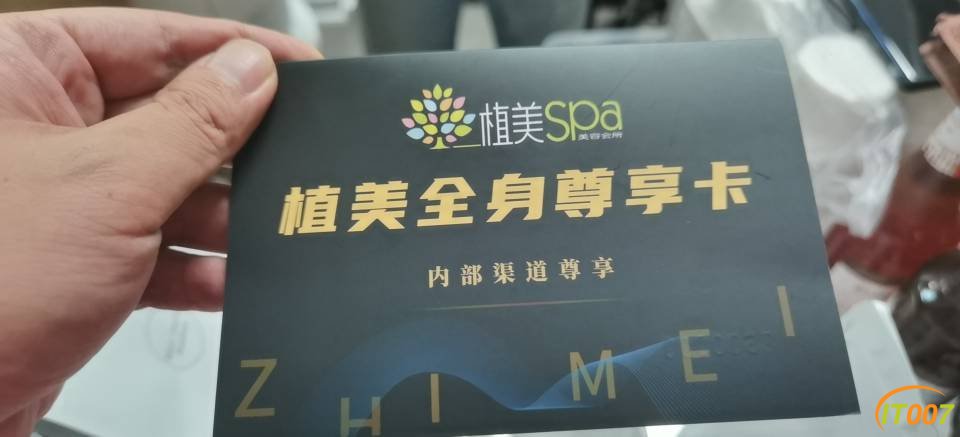 124353kh31soh530t00073.jpg