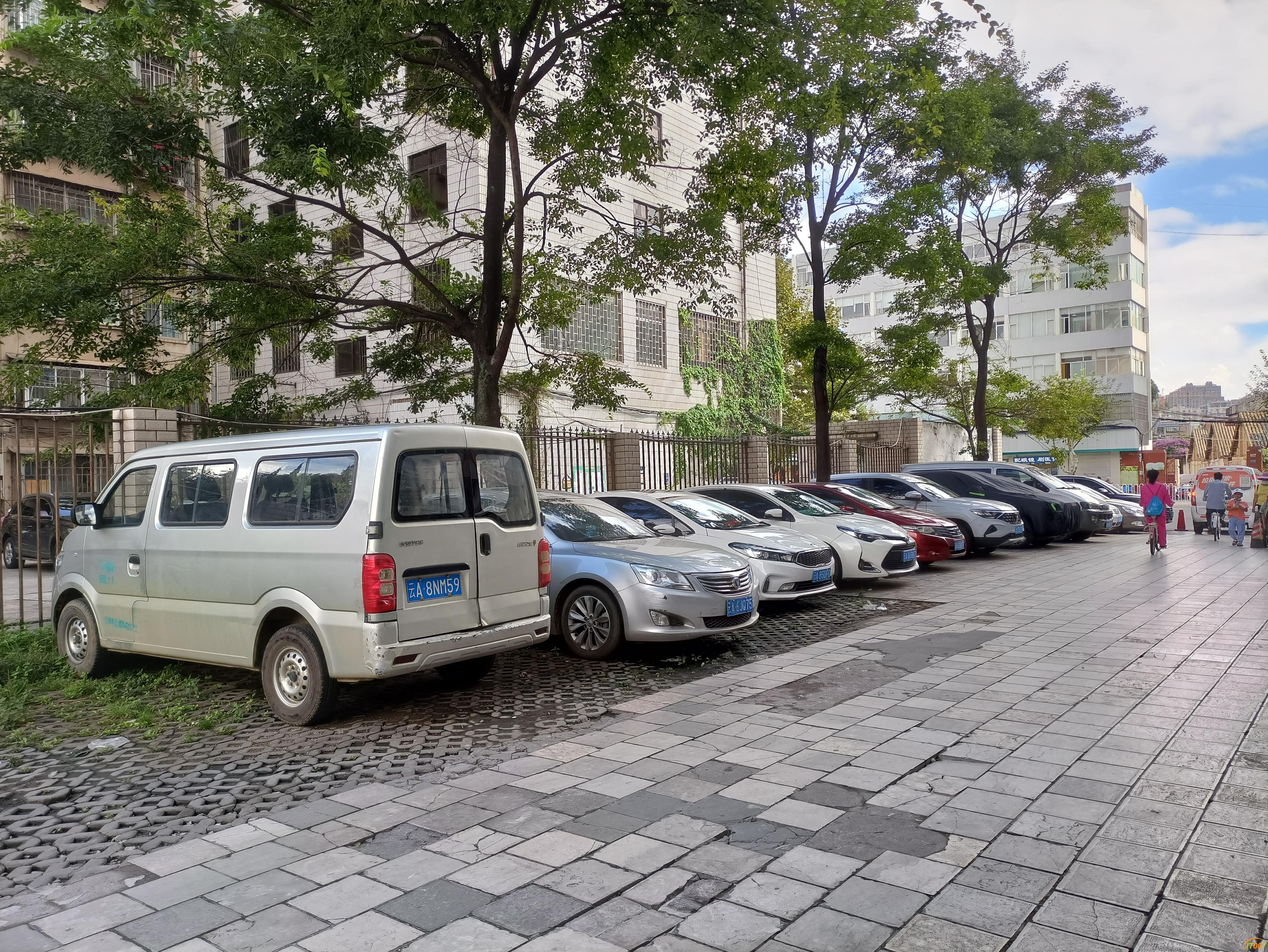 停车