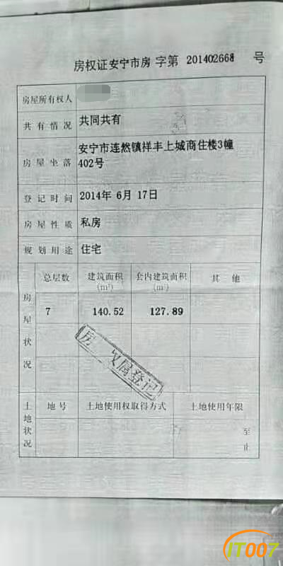 微信图片_20210825183032.png