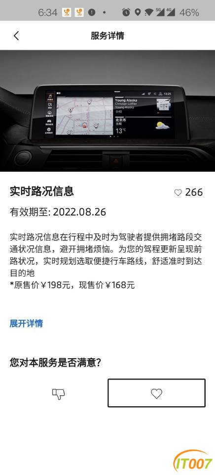 104548rk8tgsttono8ljj8.jpg