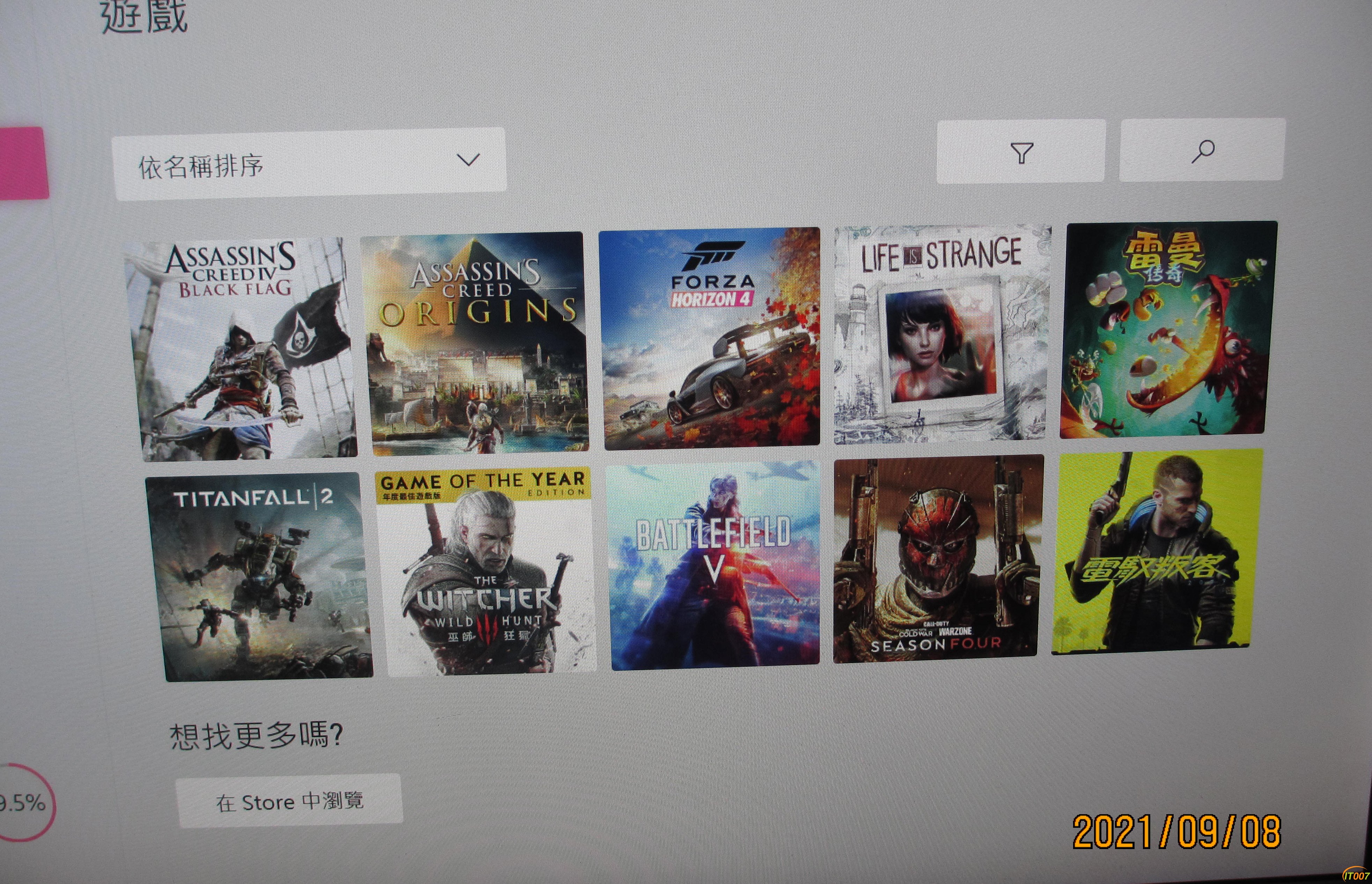 xboxone港服账号注册教程