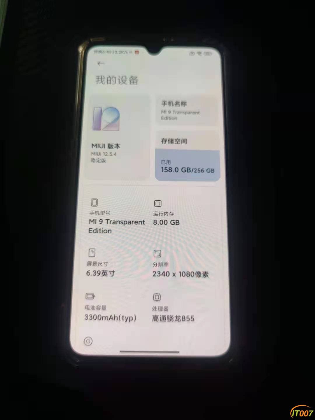 微信图片_20210911184652.jpg