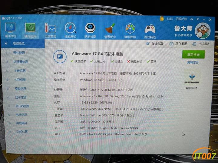 223538cgu1ig3kyc0yu0c0.jpg