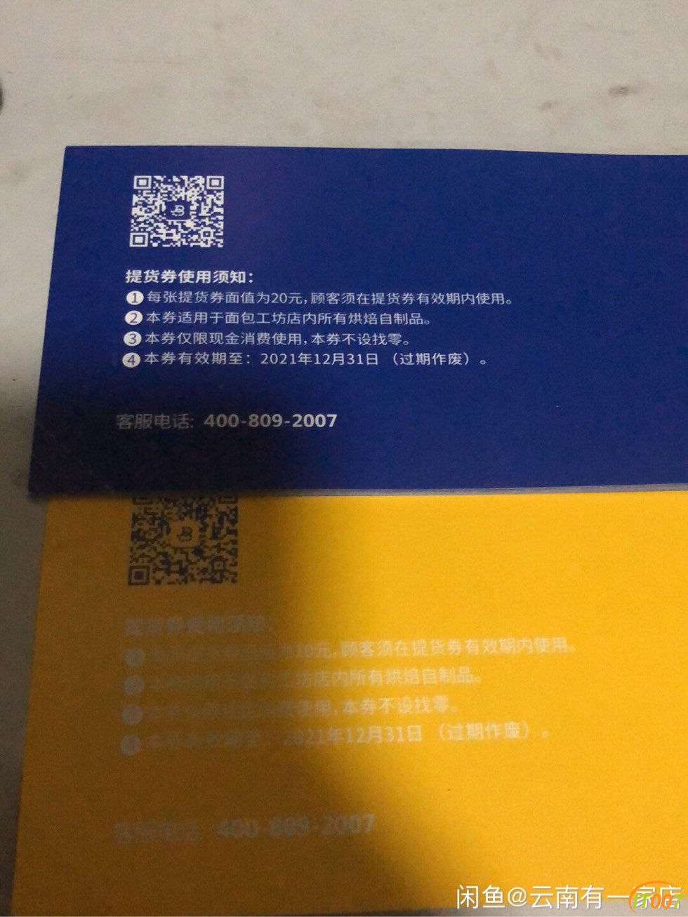171018l2iffw6ifniw5lb6.jpg