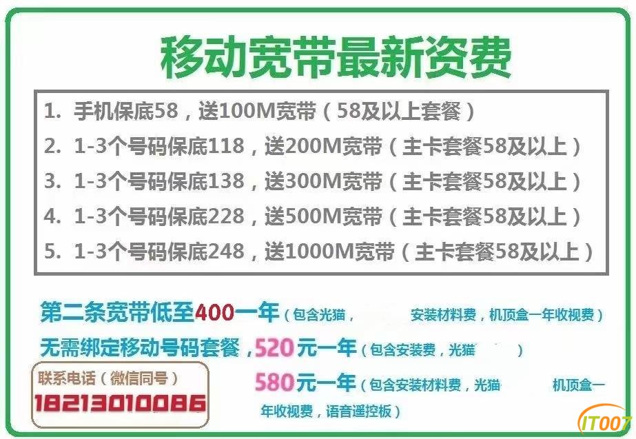 094607hqq7iq74aaqfbvi9.jpg