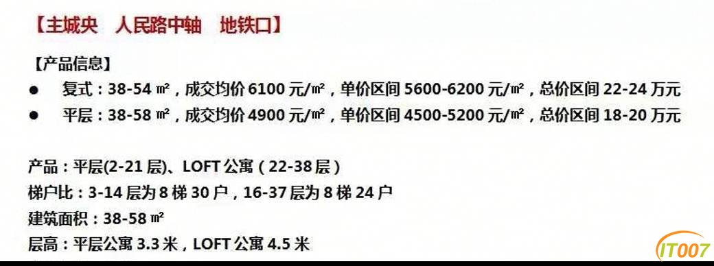 111620jth4prrbzzzvpphi.jpg