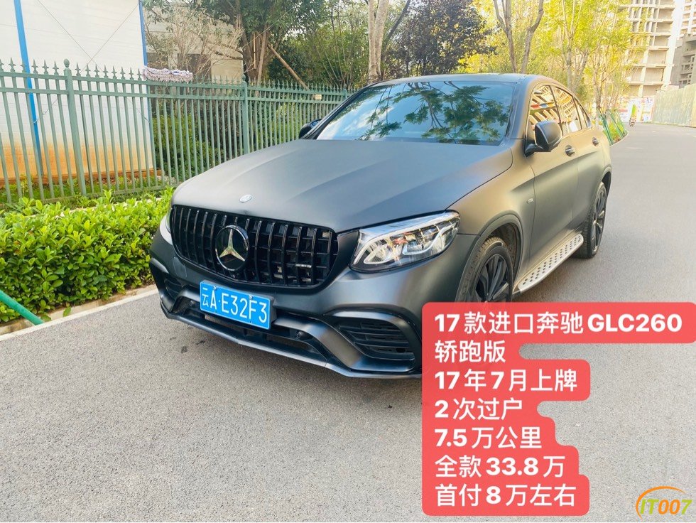 213024kr9779ej7lq66em0.jpg