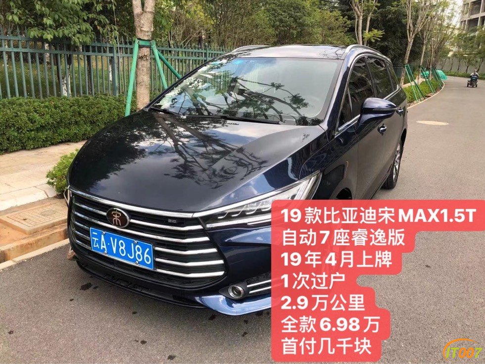 213027m9lh32hpk1u0uf99.jpg