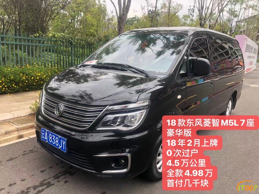 213035idnlou9s5nobs2ci.jpg