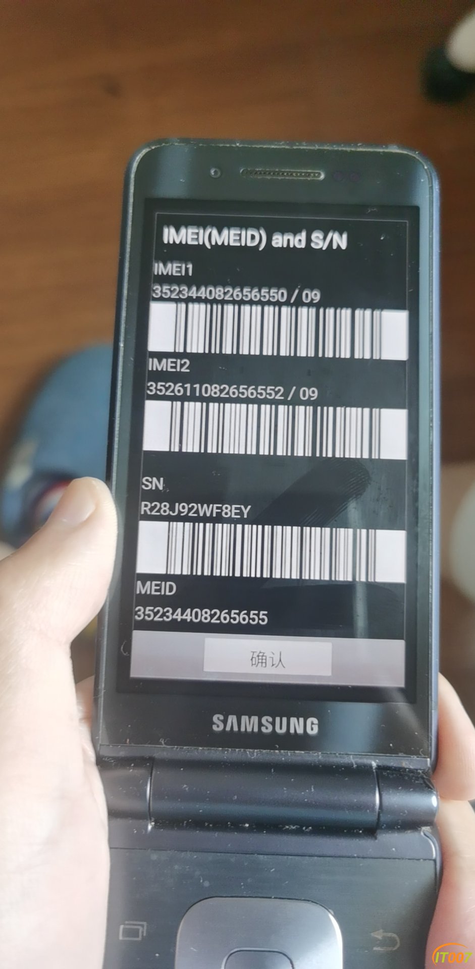mmexport1633938068916.jpg