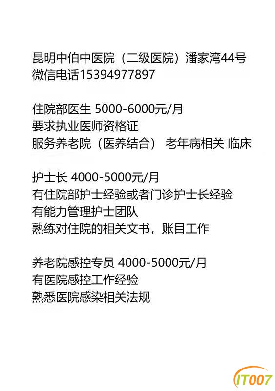 微信图片_20211017004515.jpg
