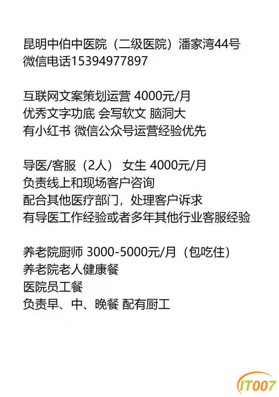 微信图片_20211017004521.jpg