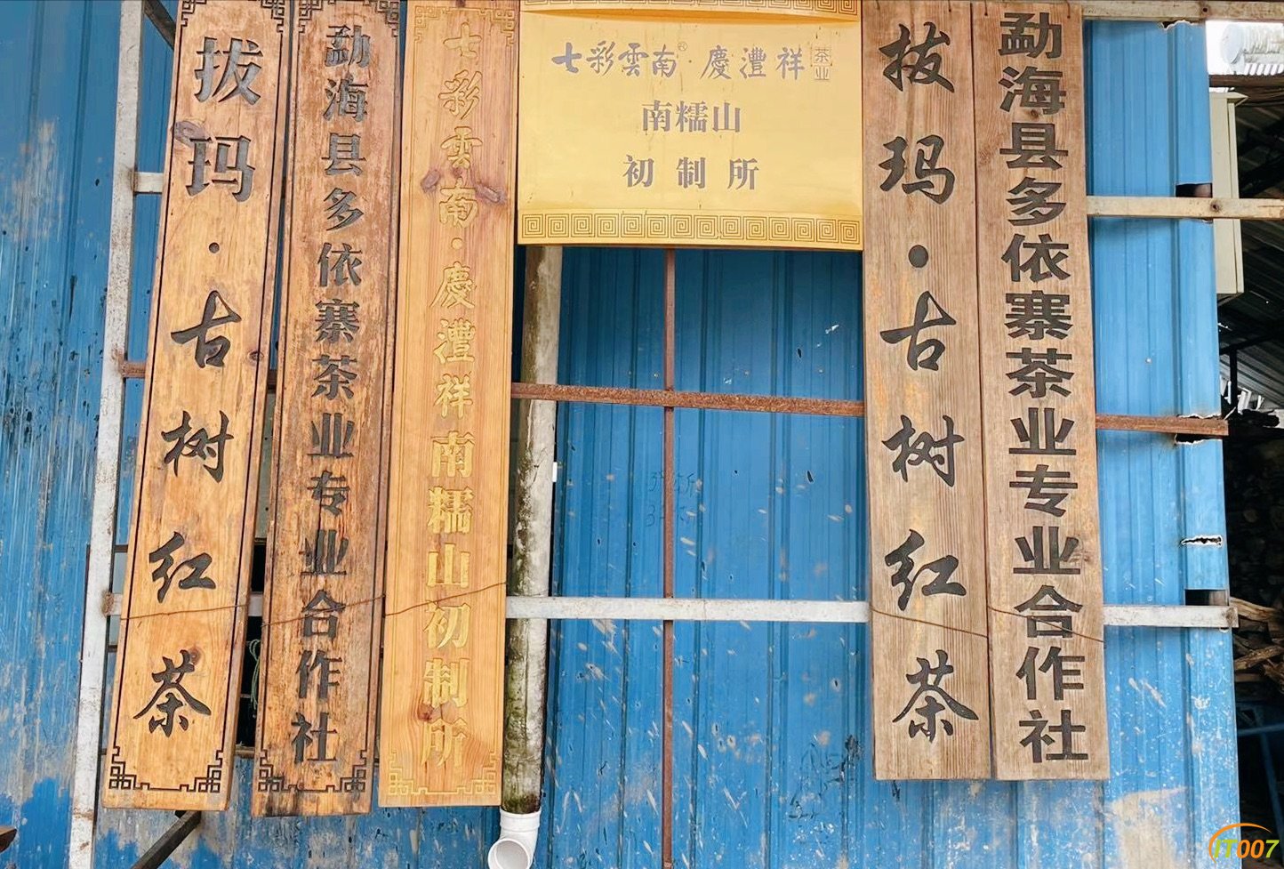 微信图片_20211017232546.jpg