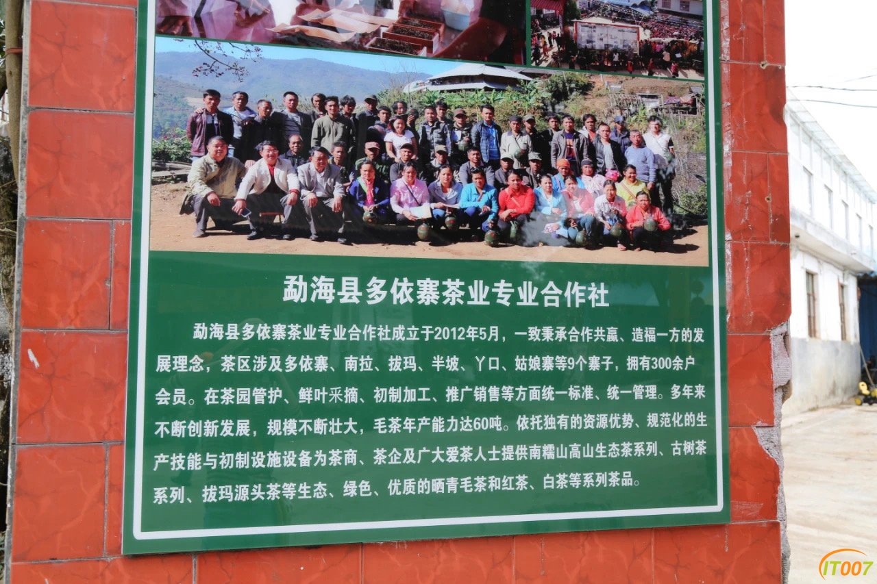 微信图片_20211017232554.jpg