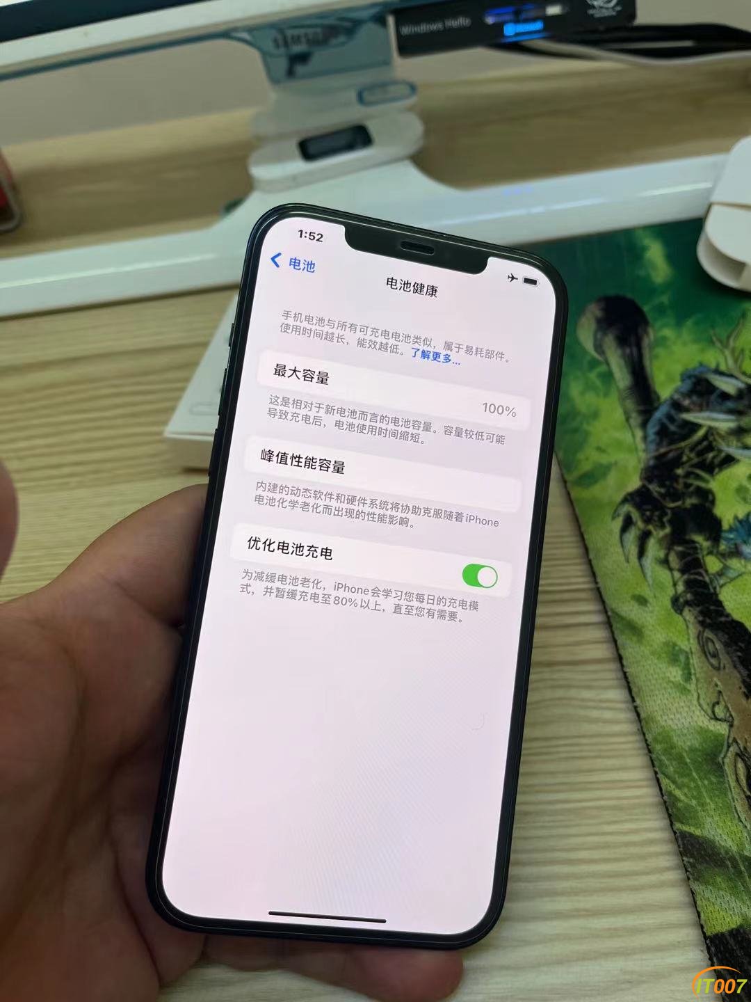 微信图片_20211020140021.jpg