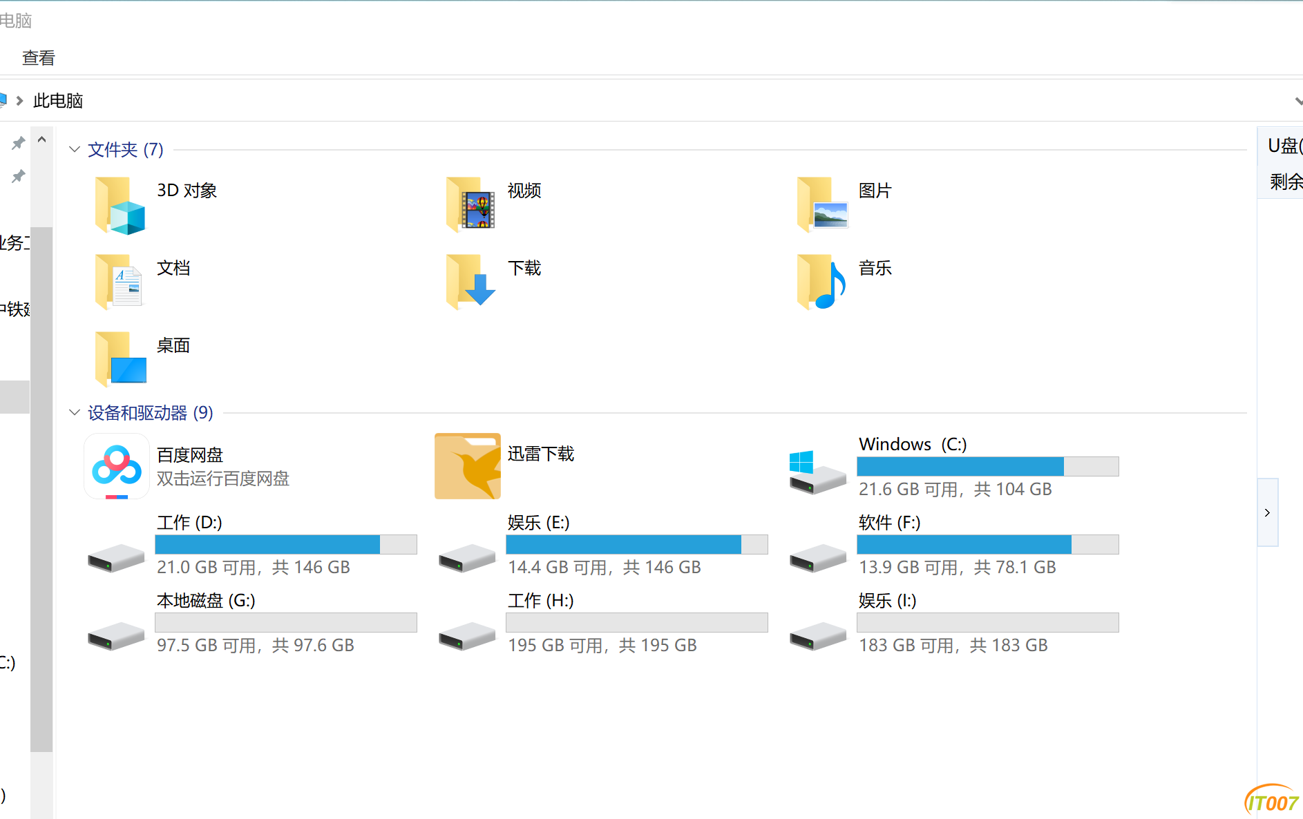 微信图片_20211101101550.png