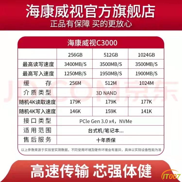 微信图片_20211101101536.jpg
