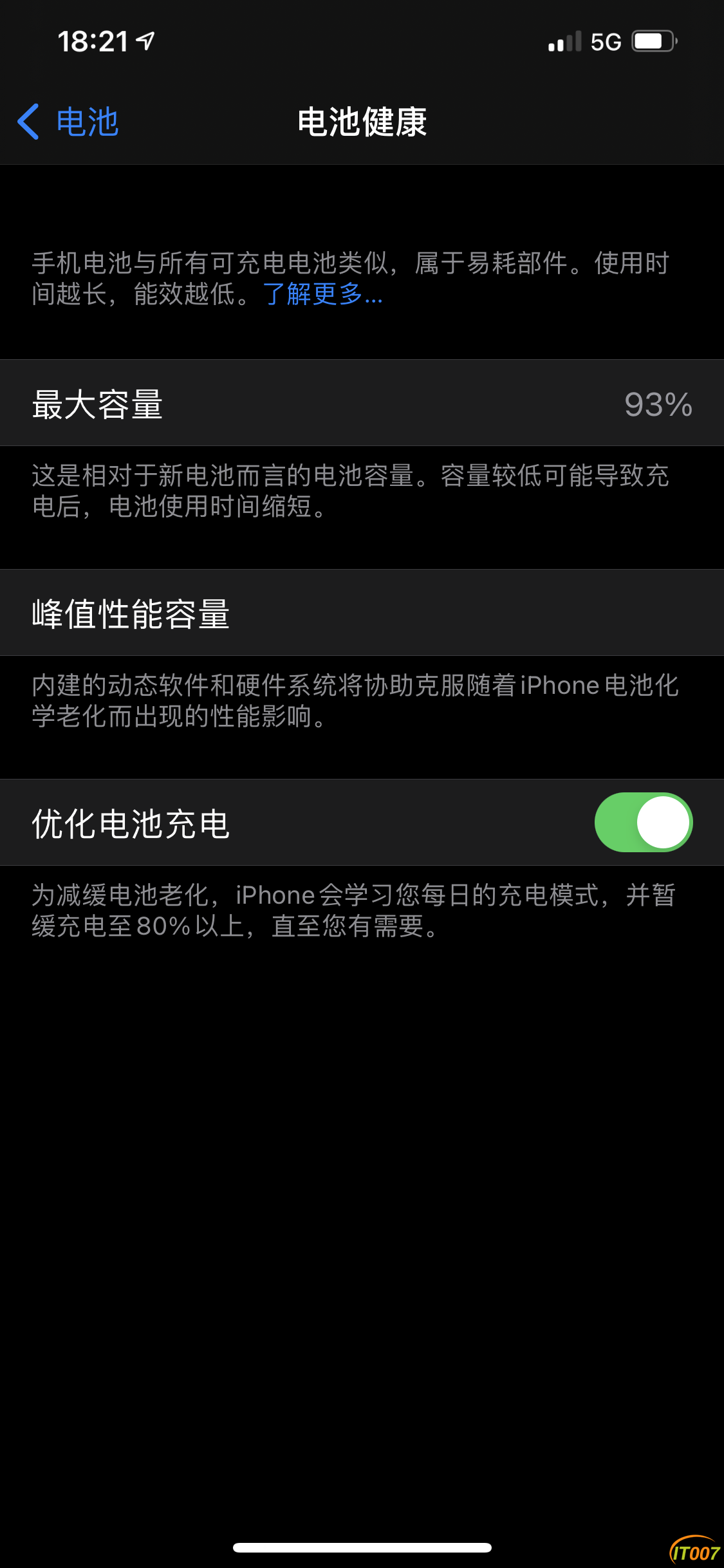 1DD493E2-9188-4DB2-8763-E47CED2C754F.png