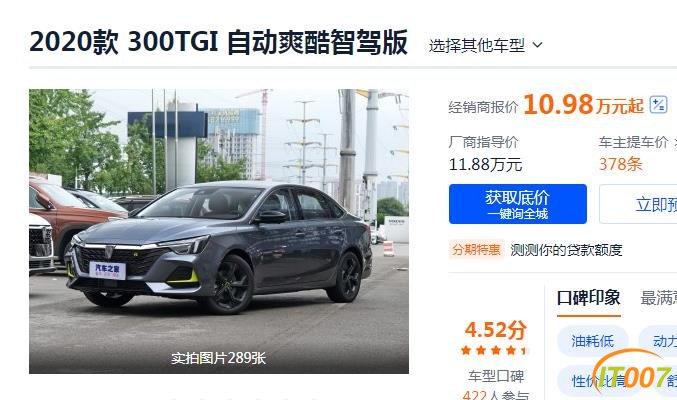 360截图20211108173255975.jpg