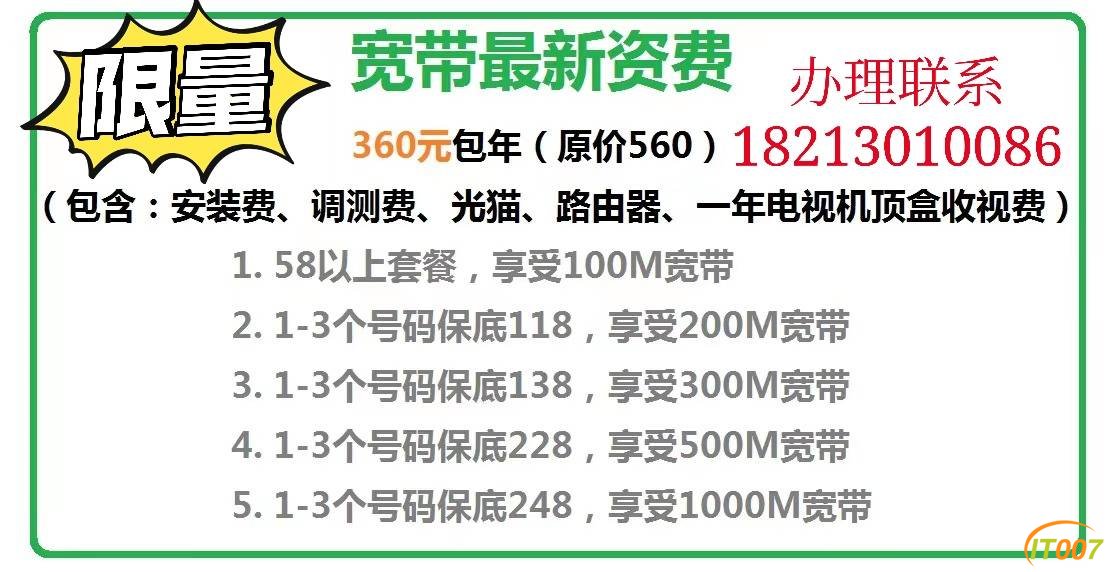 221646jbi6b6a111s2cq81.jpg