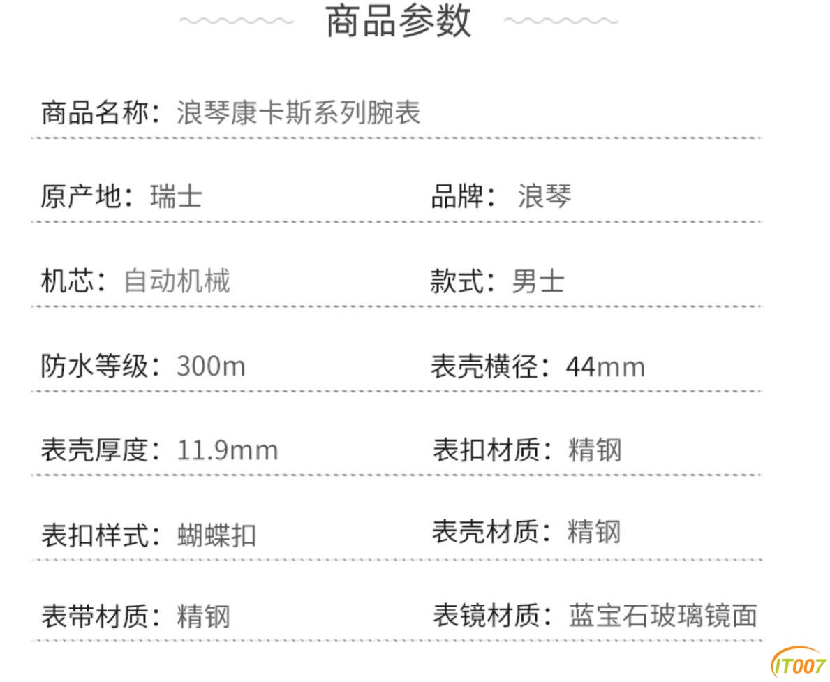 QQ截图20211124135130.jpg