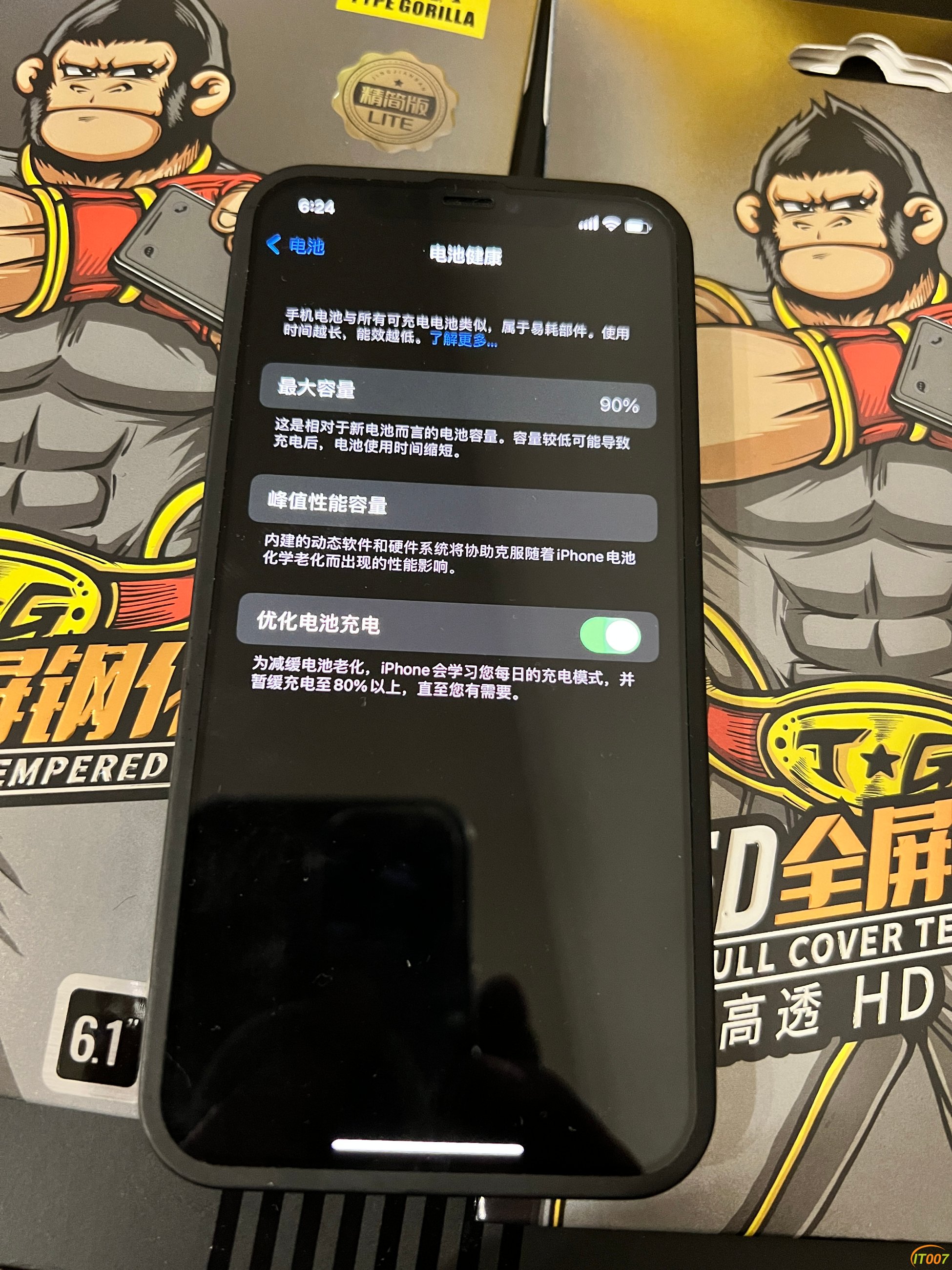 微信图片_20211202142000.jpg