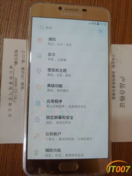 120638jp6cgnpt55tgpuu6.jpg