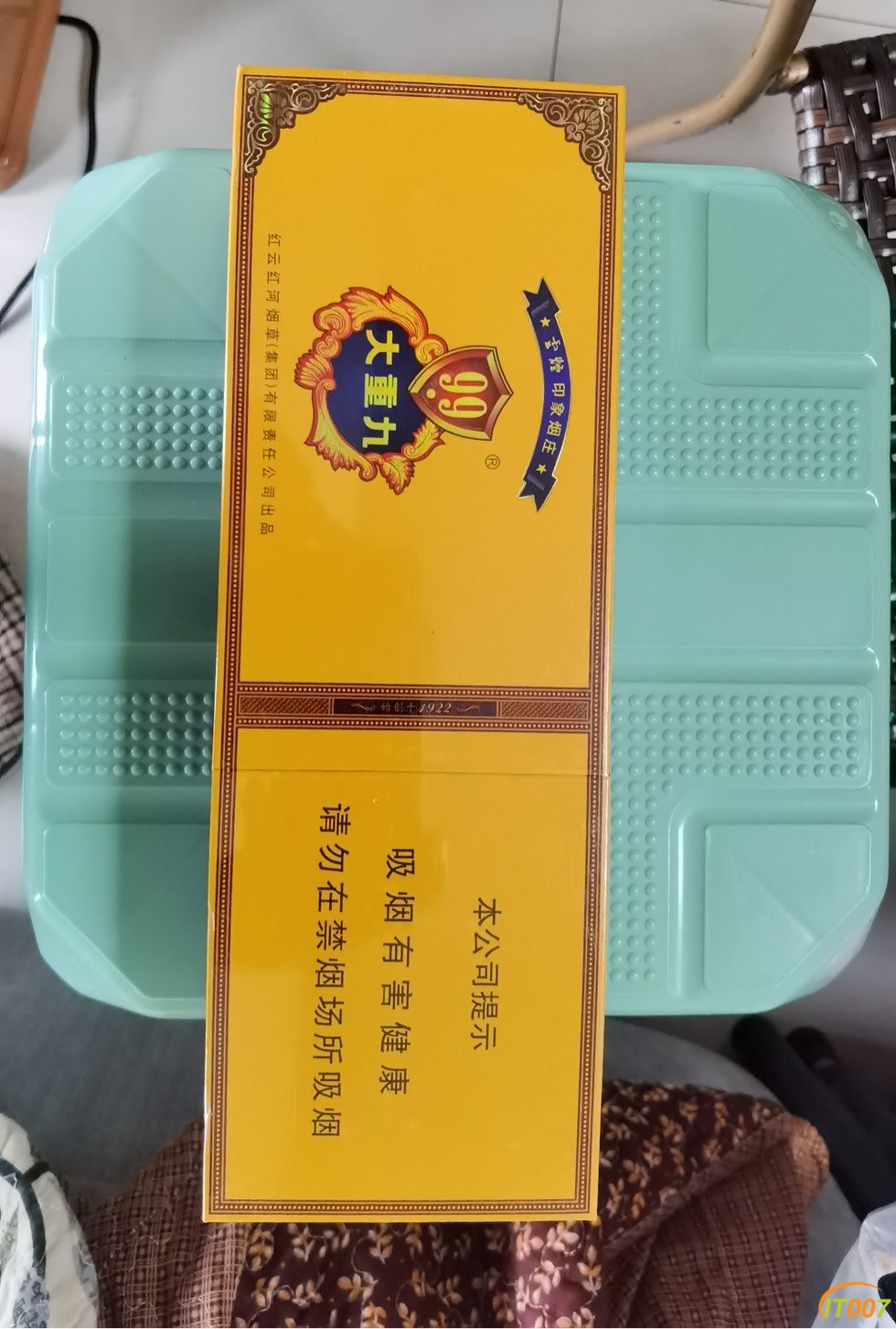 094941khj777bht6po88p7.jpg