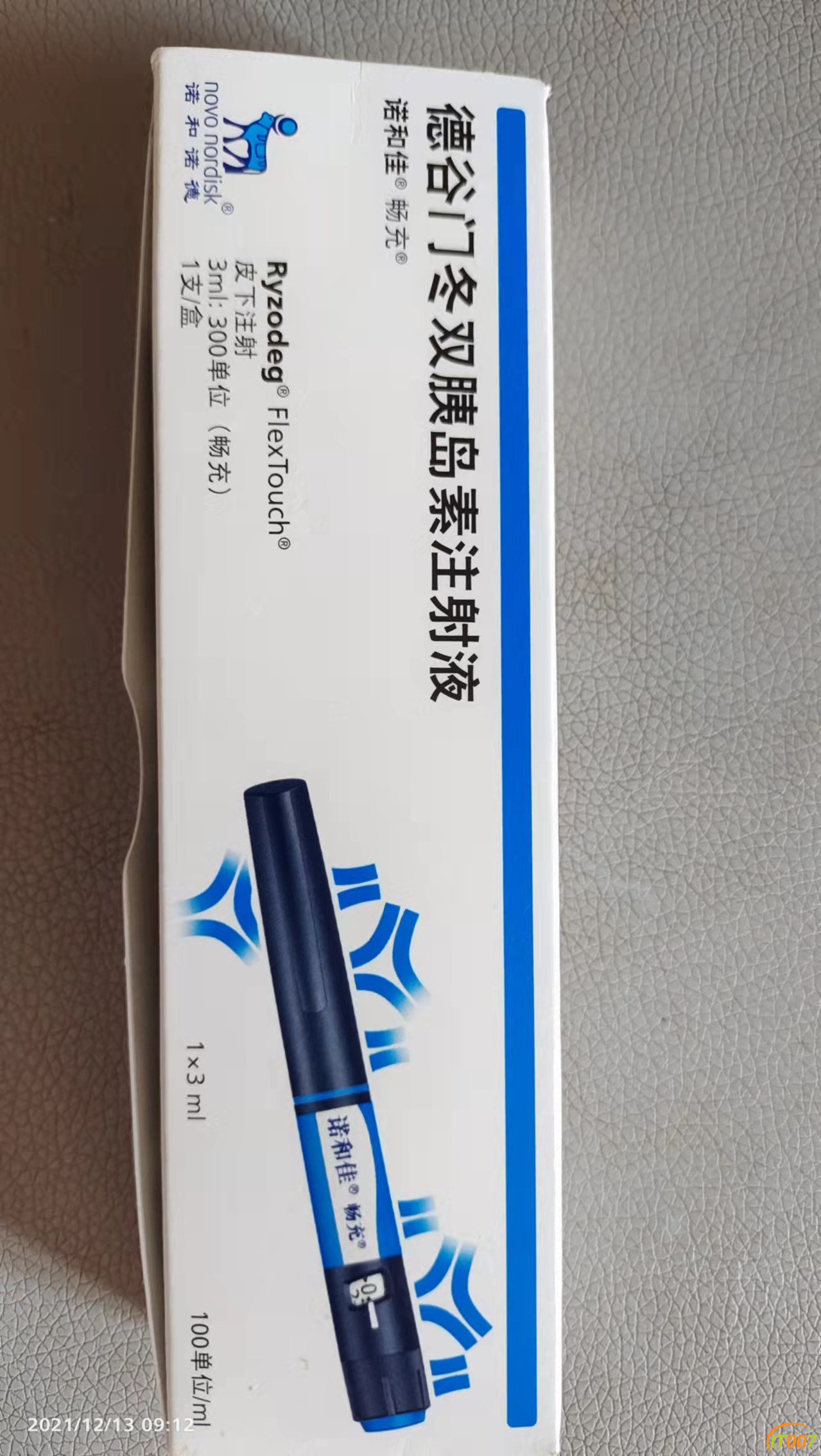 AFCD37C3-B2C1-4714-AE41-B5788D528475.jpeg