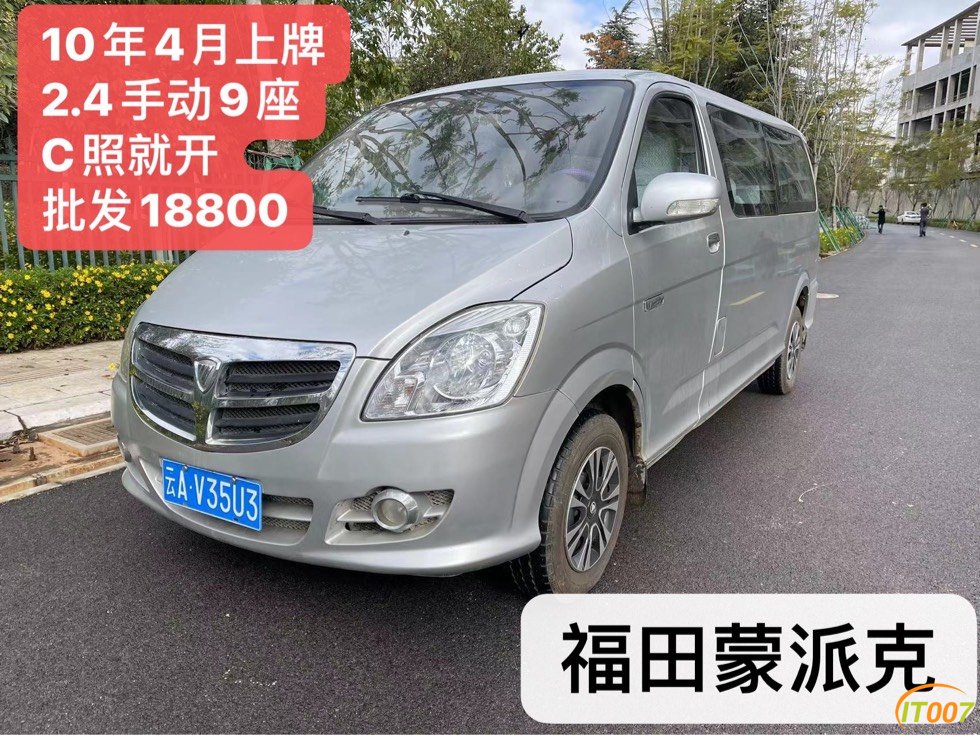 114223vd3xk39k1ju399pr.jpg