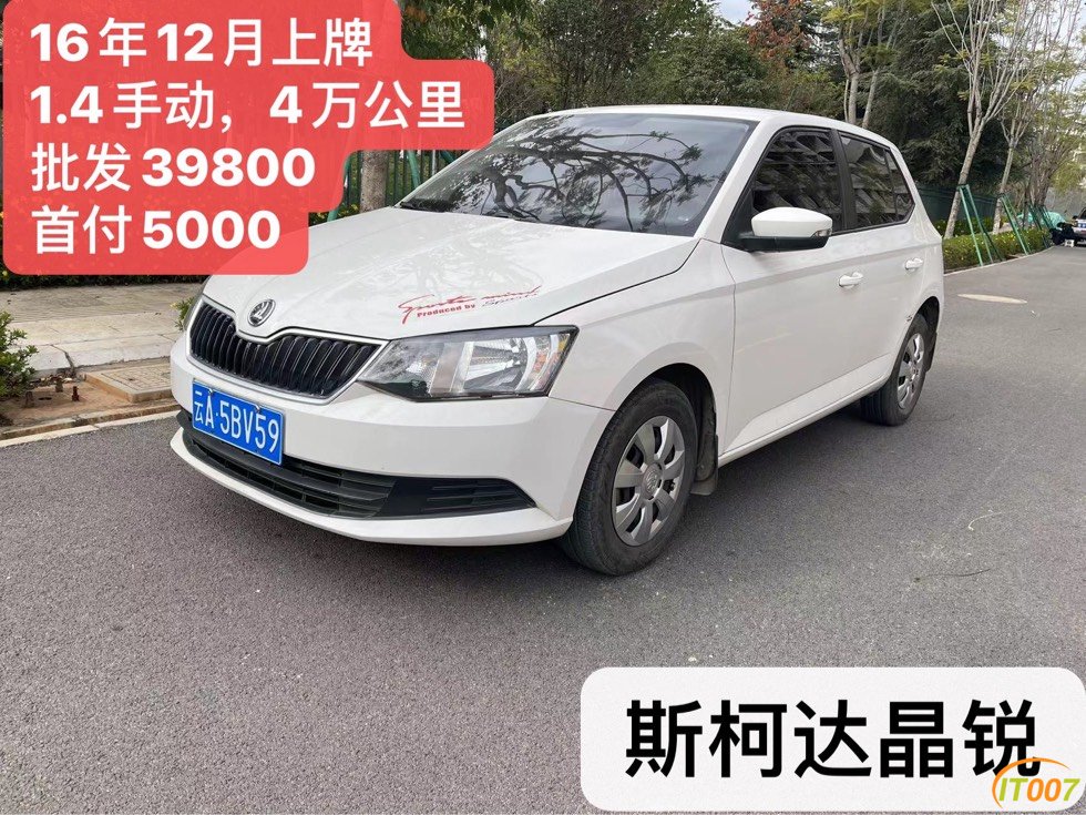114225cu7aur1cajmjpmrc.jpg