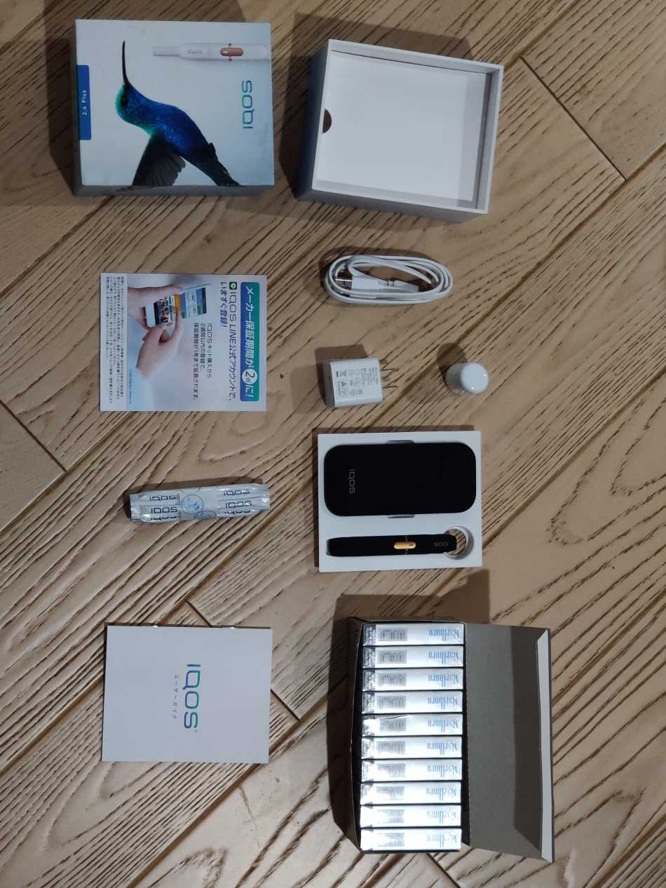 全新未使用iqos电子烟一套