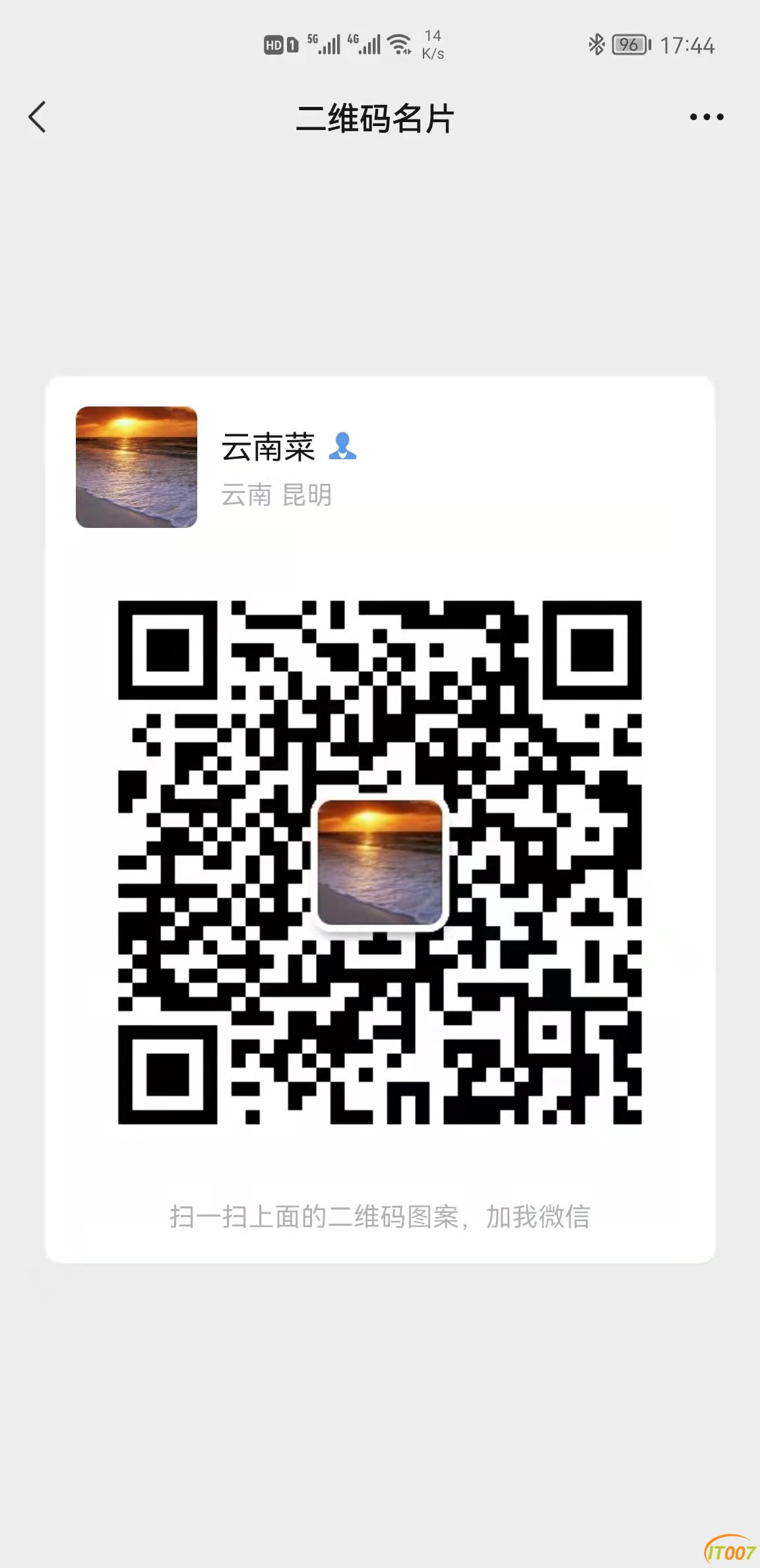 微信图片_20220211174549.jpg