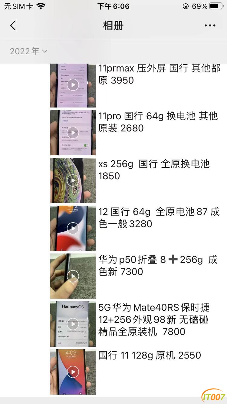 180704t6eybp6cs6eype83.jpg