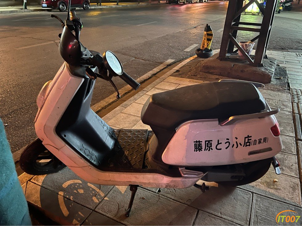 092919yddm4dd17qqqqidq.jpg