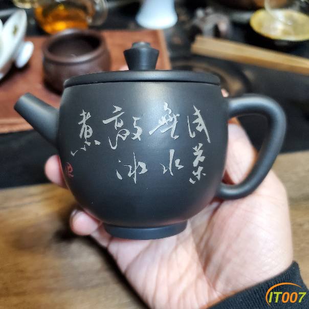 182124khhitufttffiqoo0.jpg