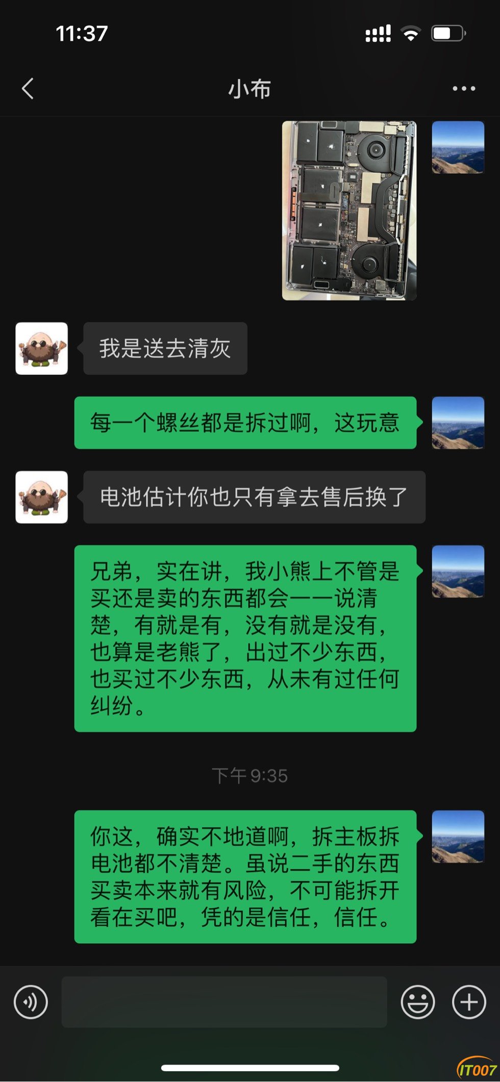 235203c8gk2gpy652ttgge.jpg