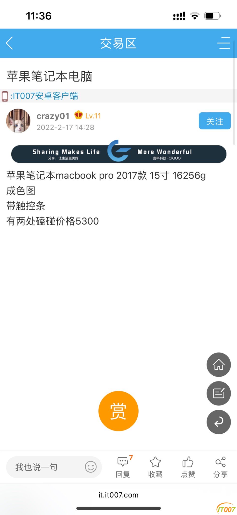 235206r719i9hr7v77iy0e.jpg