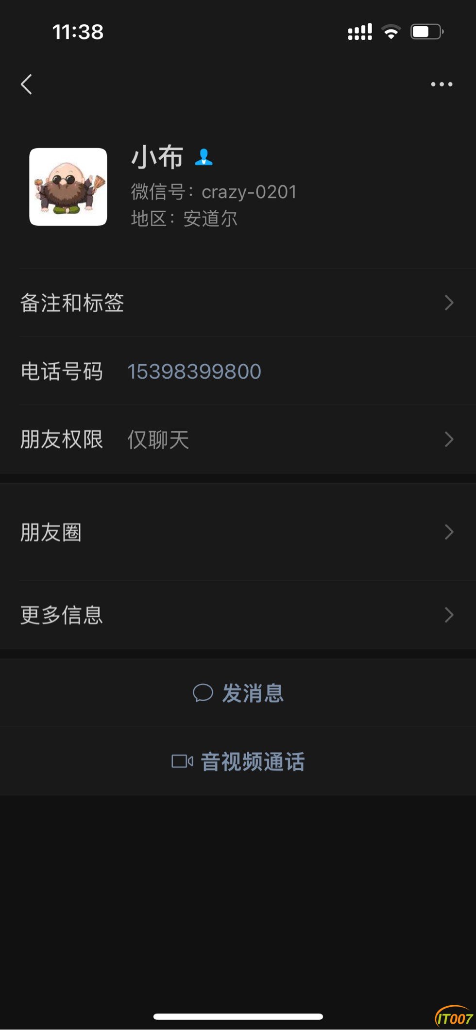 235209zcu9uiog2sqxm9ii.jpg