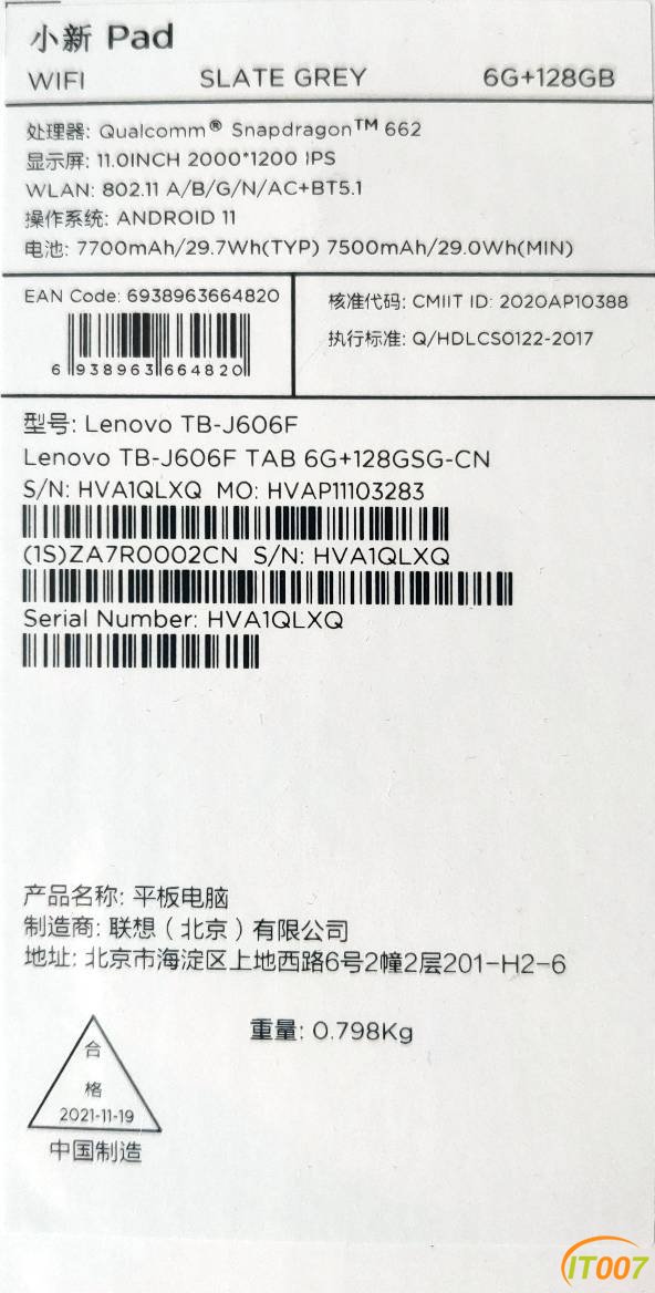 093947ton8g8fgr6cnmwhg.jpg
