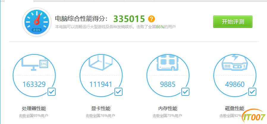 155539noofb4s4fuoq47ff.png
